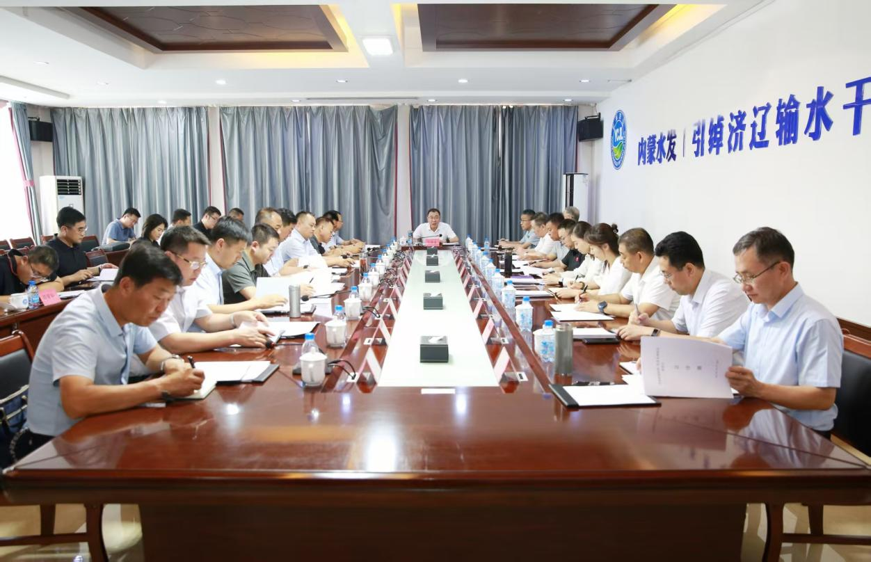 内蒙古自治区水利厅举行“建构河流伦理 推进水网建设”座谈会