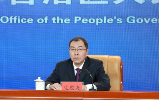 “六个行动”进行时 | 内蒙古全面打响节水攻坚战相关图片