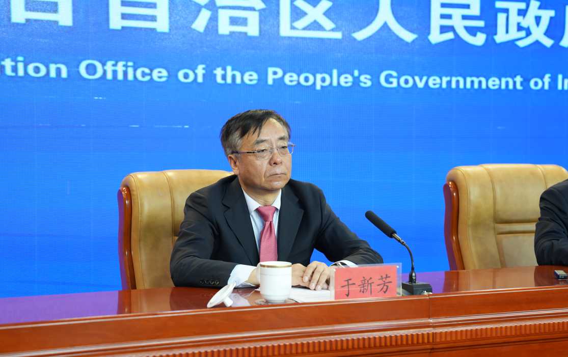 “六个行动”进行时 | 内蒙古全面打响节水攻坚战相关图片