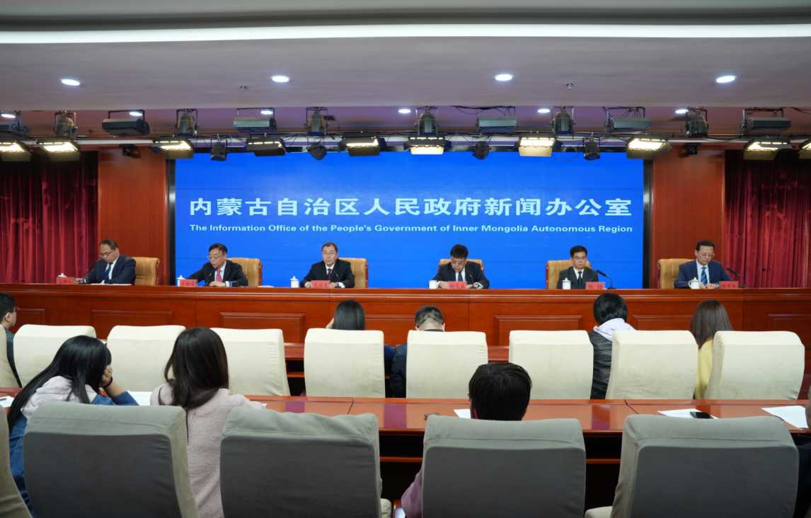 “六个行动”进行时 | 内蒙古全面打响节水攻坚战相关图片
