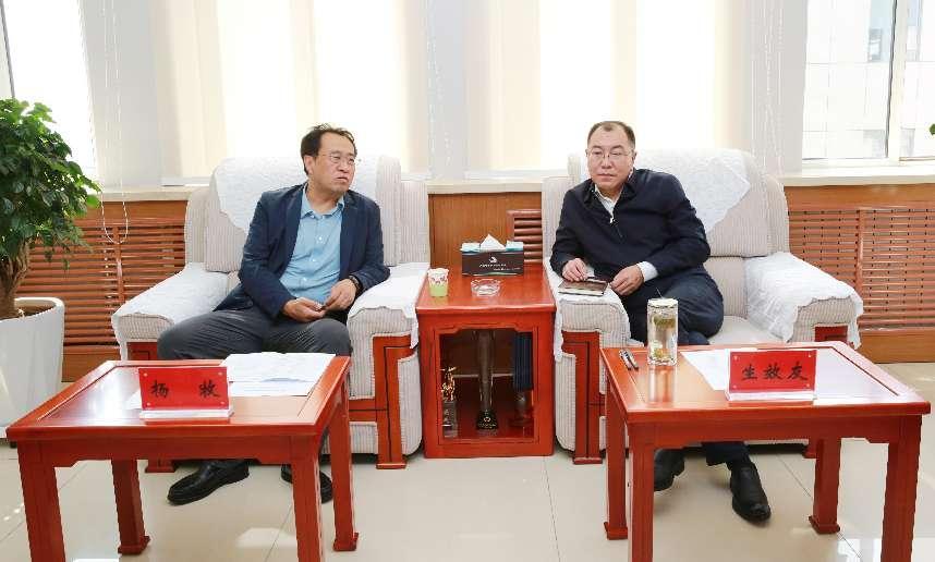 自治区水利厅党组书记生效友会见赤峰市副市长杨牧一行