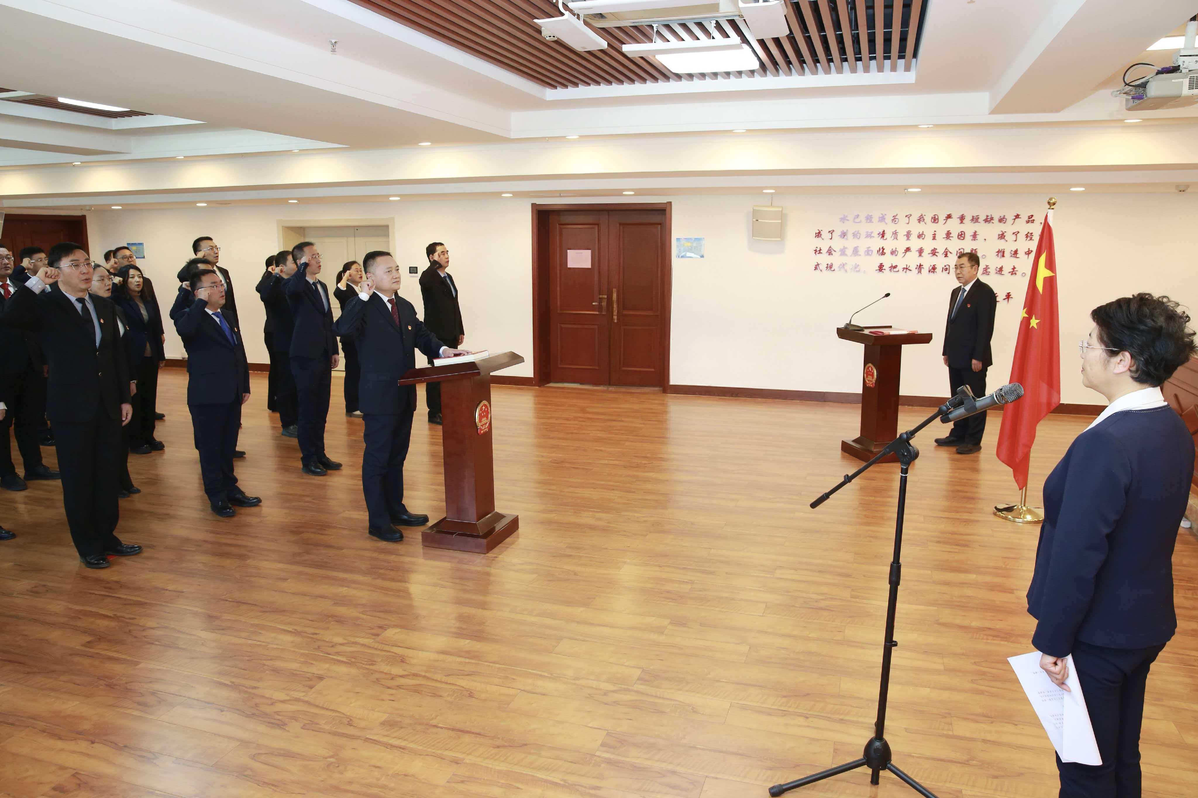 内蒙古自治区水利厅举行宪法宣誓仪式