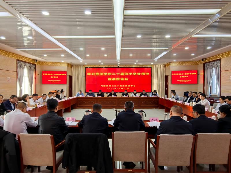 生效友到党建联系点宣讲党的二十届四中全会精神